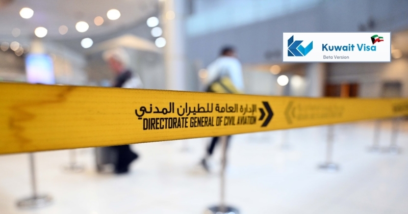 4 تأشيرات عبر منصة «كويت فيزا»
