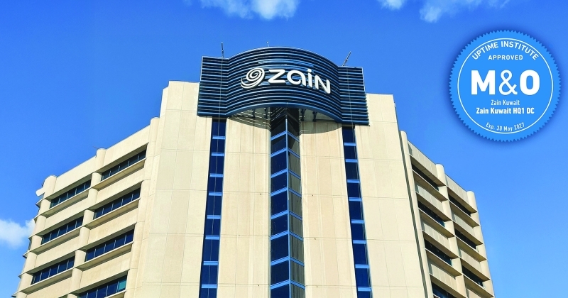 «زين» تُحافظ على اعتماد تشغيل وإدارة مراكز البيانات من «Uptime» العالمية