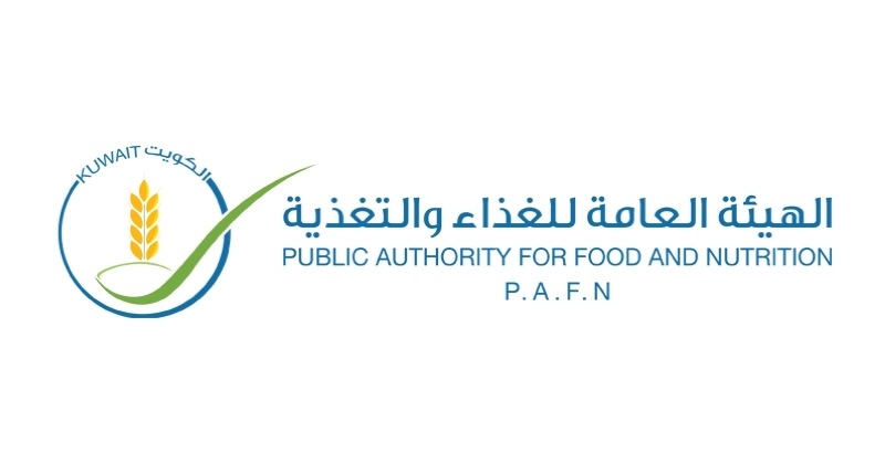 توصية برفع الحظر عن استيراد لحوم الطيور وبيض المائدة من البرازيل