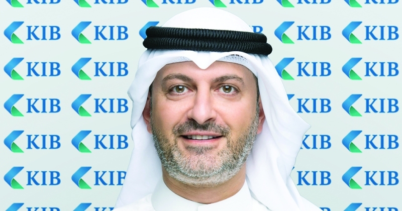 «KIB»: ناصر القناعي مديراً عاماً لإدارة المرافق والخدمات الإدارية
