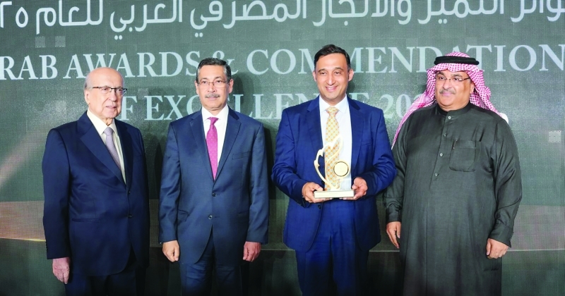 «المصرفيين العرب» يتوّج كفاءات كويتية بجوائز التميّز والريادة 2025