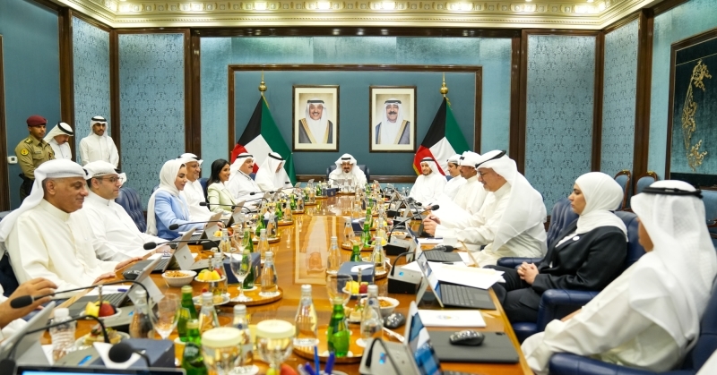 مليار و56 مليون دينار العجز في 2024