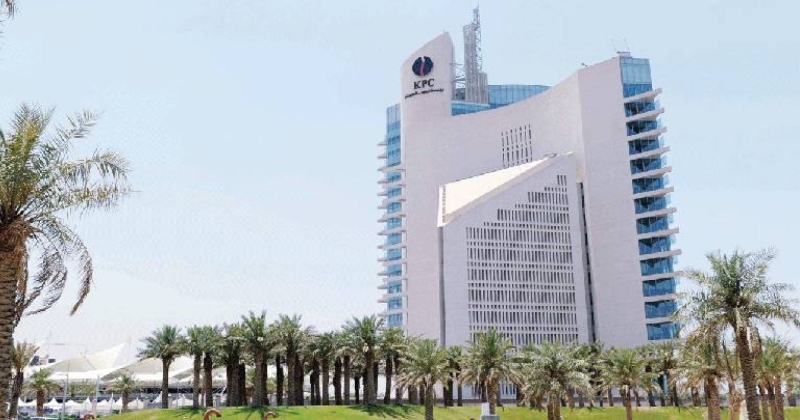 الكويت تطرح شحنات وقود سفن عالي ومنخفض الكبريت
