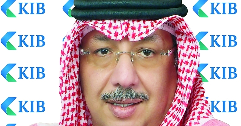 «KIB» يقفز بأرباحه 23 في المئة إلى 14.8 مليون دينار في النصف الأول