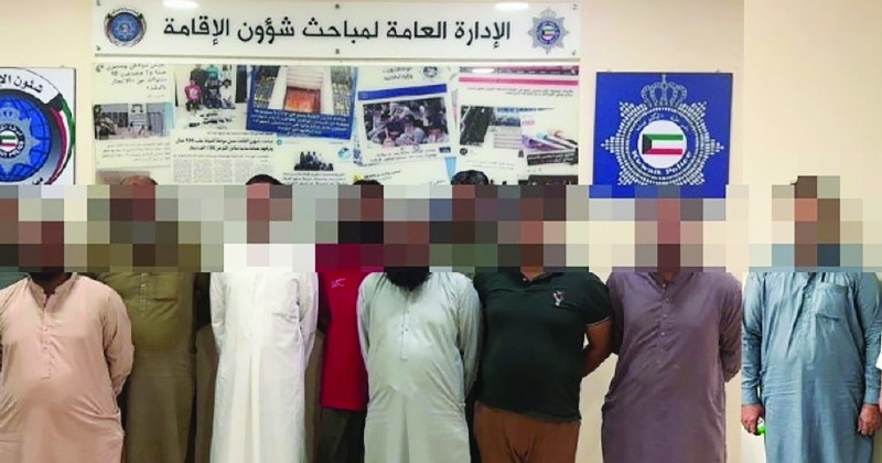 التفاصيل الكاملة لسقوط... «العُمدة الباكستاني»