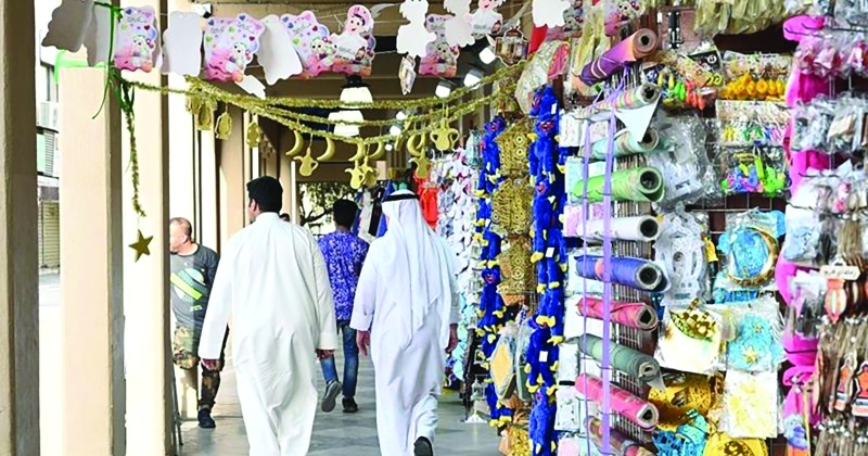 236.7 دينار.. تكلفة معيشة الفرد شهرياً باستثناء الإيجار