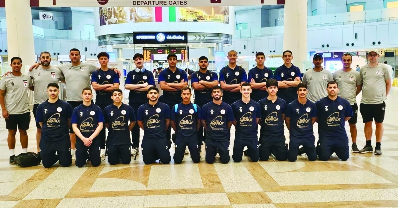 إعلان برنامج مباريات «يد الناشئين» في المونديال