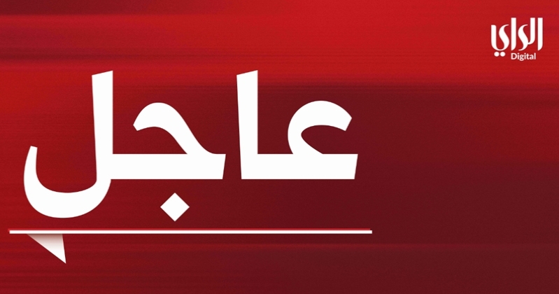 الكويت تحظر التعامل مع «بنك حزب الله» اللبناني