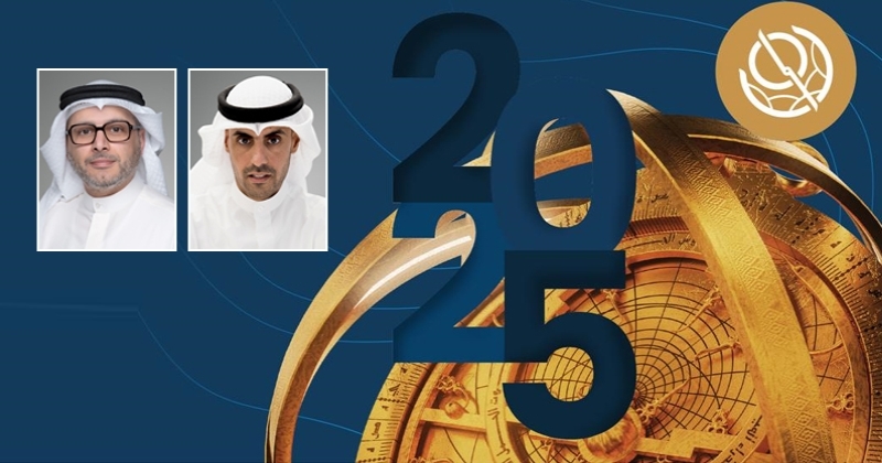 بورصة الكويت تسجّل قفزة في صافي الأرباح بنسبة 61.12 % خلال النصف الأول من 2025