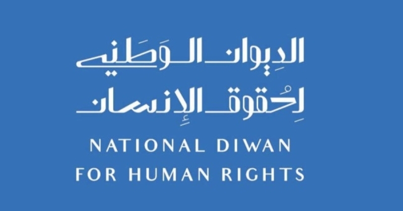 «ديوان حقوق الإنسان» يشيد بجهود الكويت في مكافحة جريمة الاتجار بالأشخاص