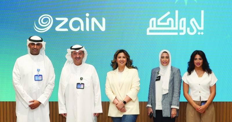 «زين» تعقد شراكة مع «لي ولكم»