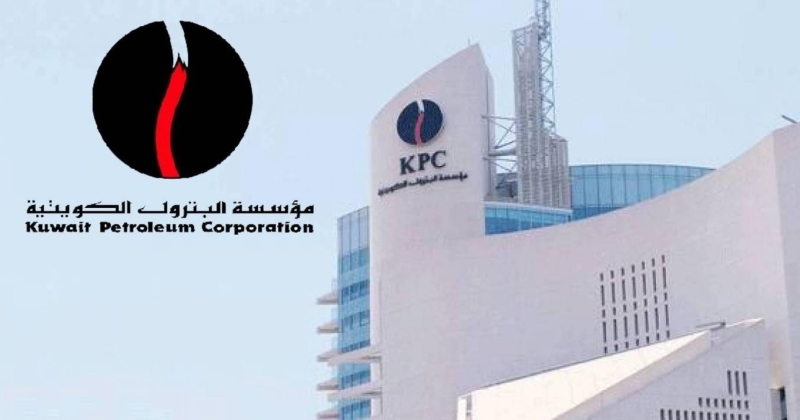 1.36 مليار دينار أرباح «مؤسسة البترول» وشركاتها 2024