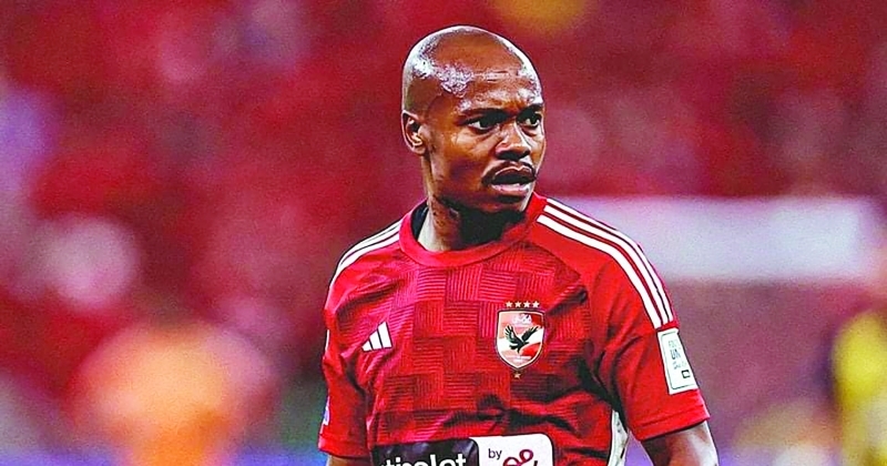 الزمالك يقترب من بيرسي تاو