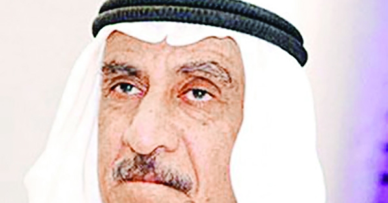 مجنون ليلى