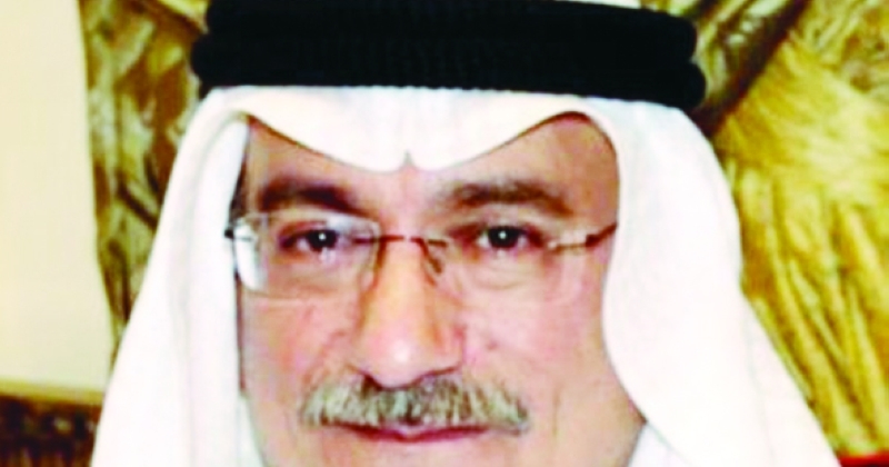 ذكرى يوم الغزو الغاشم