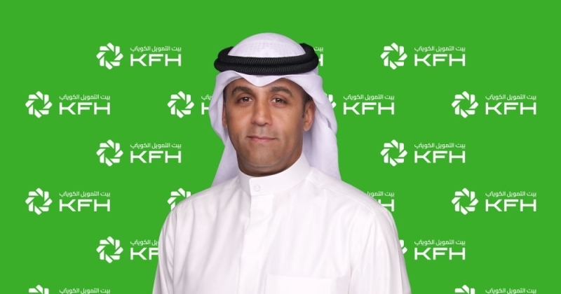 «بيت التمويل»... أداء مالي قوي لتحقيق نمو مستدام