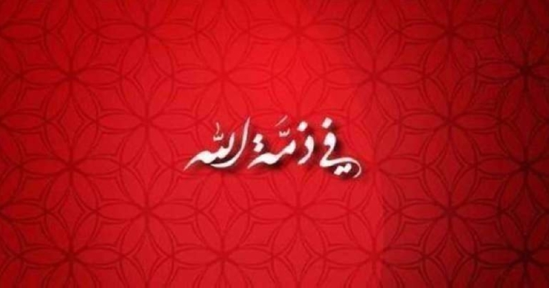 وفيات الثلاثاء 5 أغسطس 2025