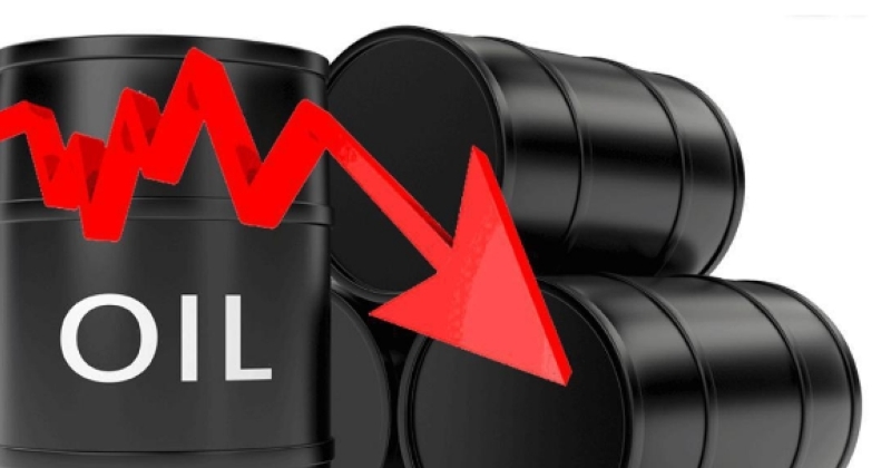 سعر برميل النفط الكويتي ينخفض إلى 71.61 دولار
