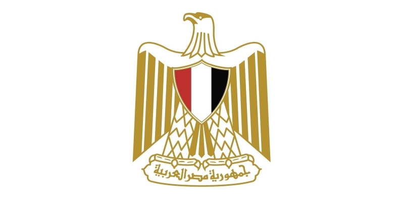 الحكومة المصرية تخفّض أسعار 15 سلعة أساسية... 18 %