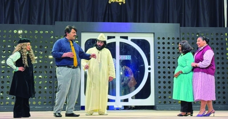 #اخبار الفن أطياف الزمن الجميل... تطوف «باي باي لندن»