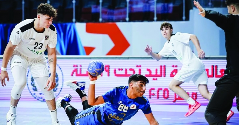 خسارة جديدة لـ «الناشئين» في كأس العالم لكرة اليد
