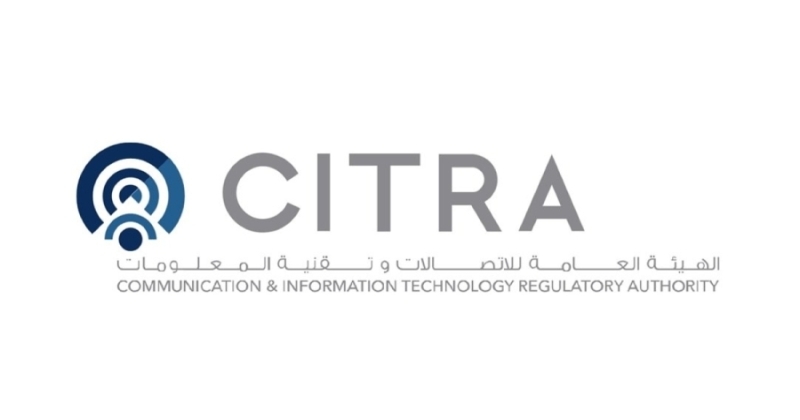 «هيئة الاتصالات»: ارتفاع نتائج الأعمال إلى 110 ملايين دينار بعد اعتماد الحساب الختامي 2025/2024