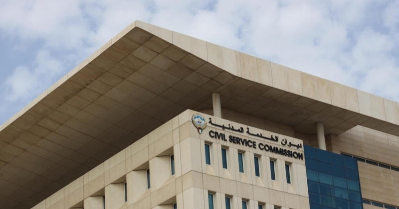 ديوان الخدمة: وظائف لـ 3444 مواطناً ومواطنة
