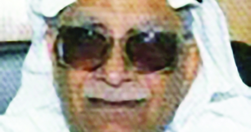 أم محمد الخارجي... سلامات