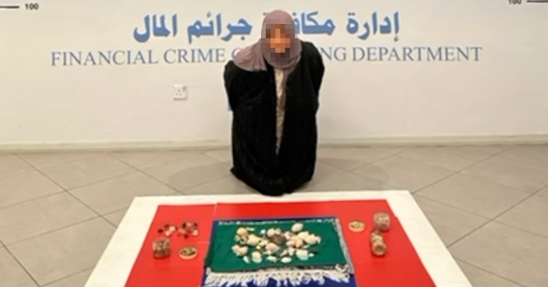 «الداخلية»: ضبط مواطنة بتهمة امتهان السحر والشعوذة