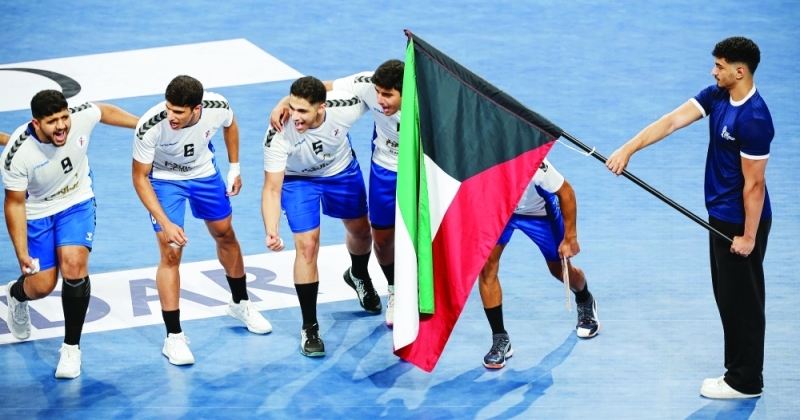«يد الناشئين» يلتقي الأوروغواي لتحديد المراكز في المونديال