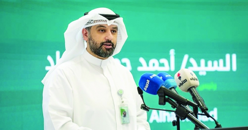 «بيت التمويل الكويتي» يختتم «KFH Academy»