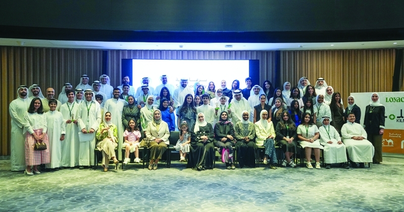 «الوطني» يرعى «كلمة» مع «لوياك»
