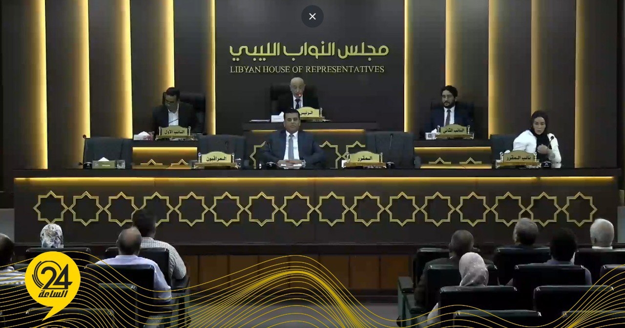 مجلس النواب الليبي يطالب بوقف العبث الغربي بالأموال المجمدة وضرورة تعويض الشعب الليبي