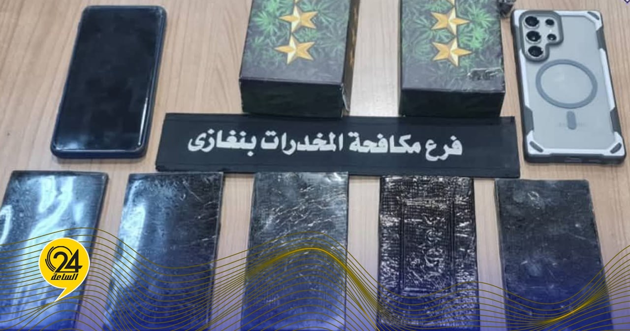ضبط شخص بحوزته نصف كيلو من الحشيش في بنغازي