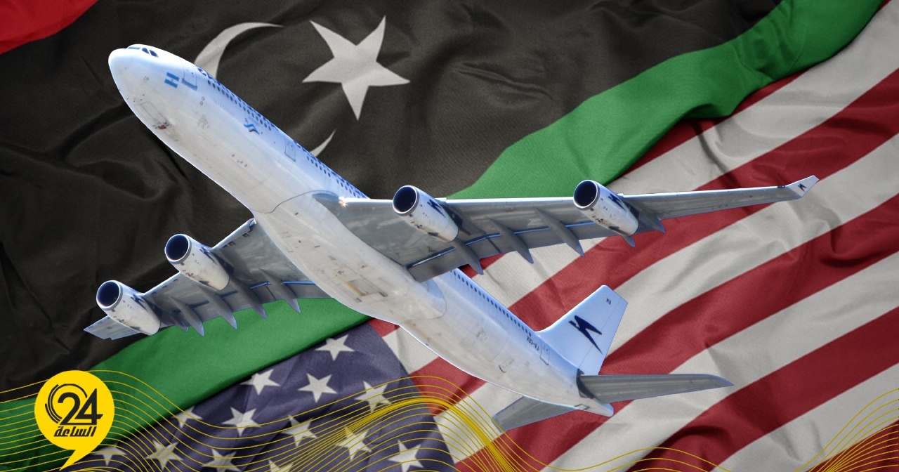 أمريكا تدرج ليبيا ضمن قائمة الدول المحظورة على المسافرين