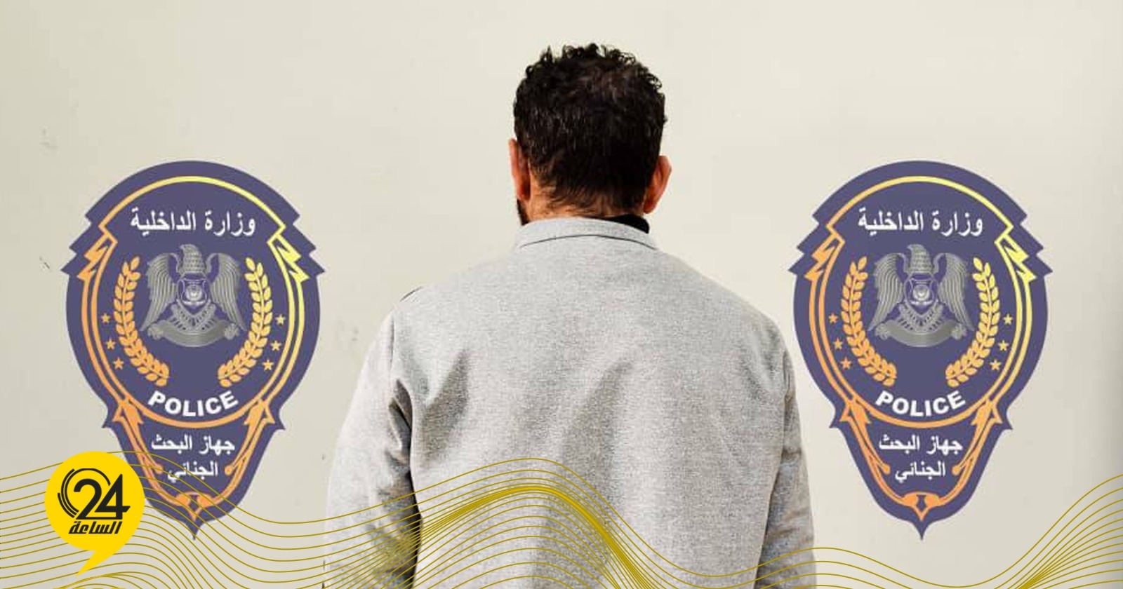 ضبط شخصين بتهمة تنفيذ عمليات سرقة ممنهجة على مدار ثلاث سنوات