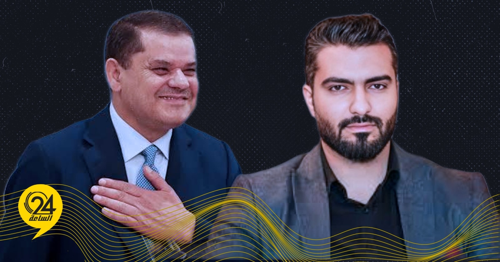امطيريد يحذر من تكرار سيناريو الحكومات السابقة في طرابلس