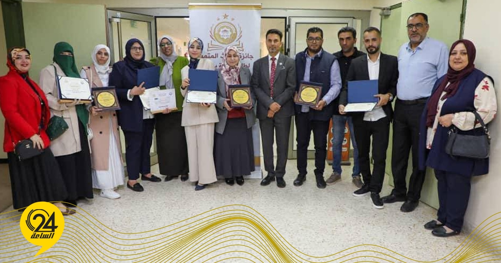 جامعة بنغازي تكرم الفائزين بجائزة البحث المتميز للعام 2022-2023
