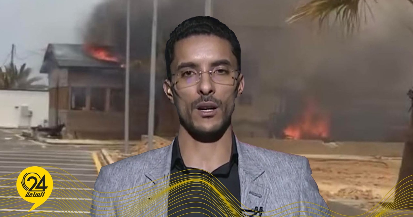 حمزة: حكومة الدبيبة تتحمل مسؤولية الاشتباكات في صبراتة