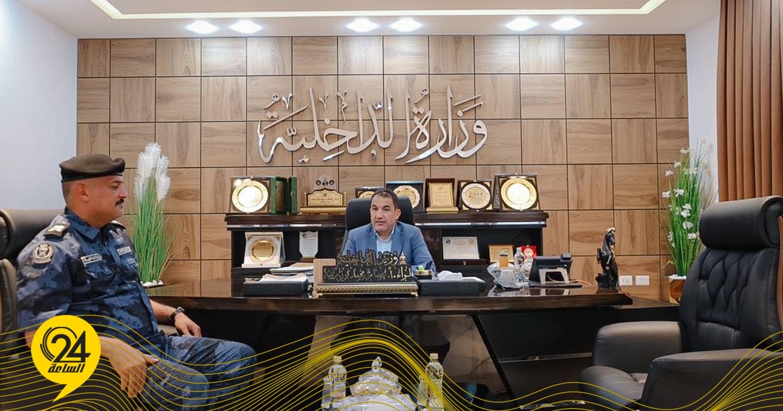أبوزريبة يشدد على تعزيز دور «الدعم المركزي» في السيطرة الأمنية وسرعة الاستجابة