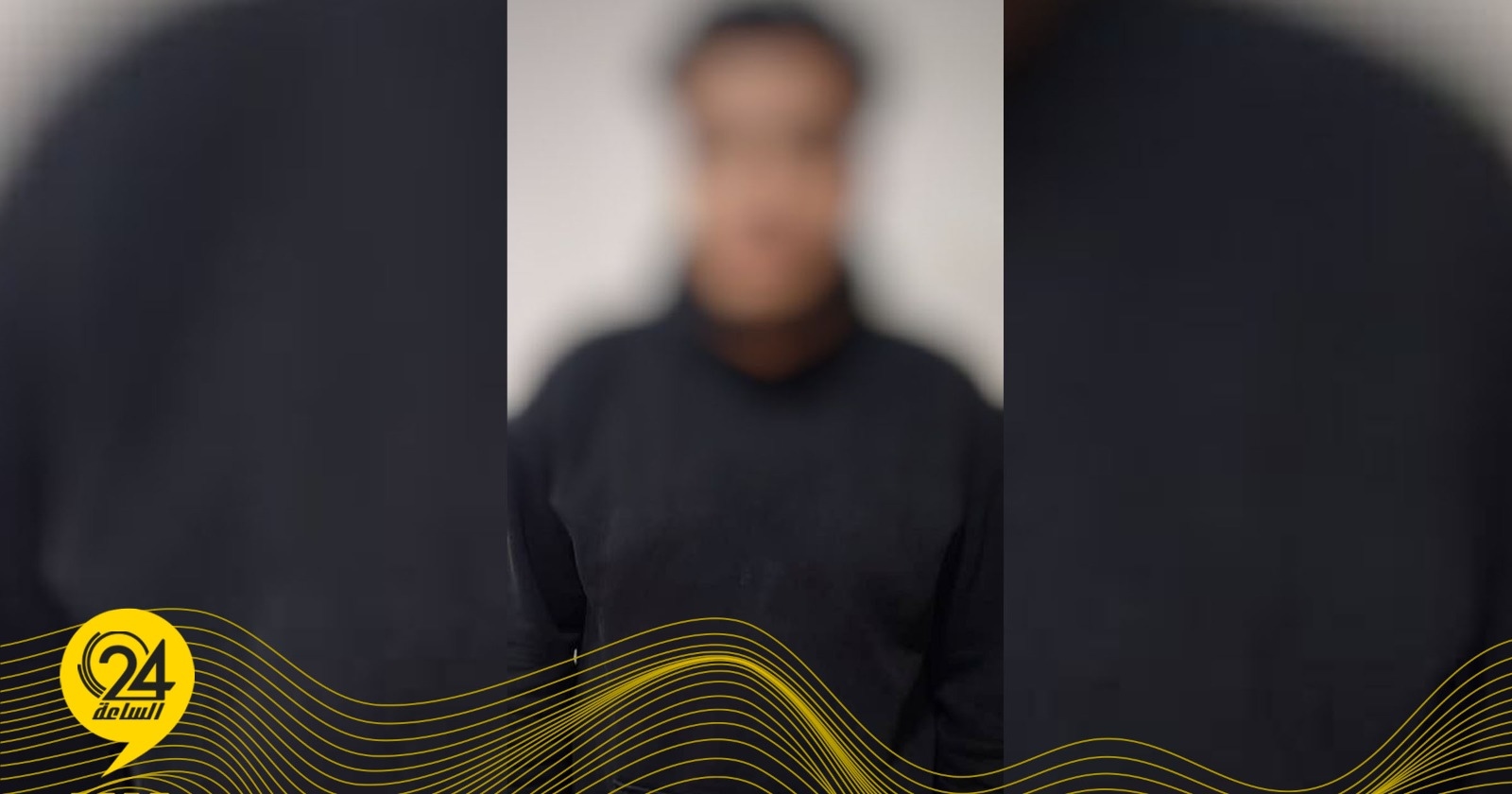 القبض على محتال استخدم وسائل التواصل الإجتماعي للنصب على مواطن