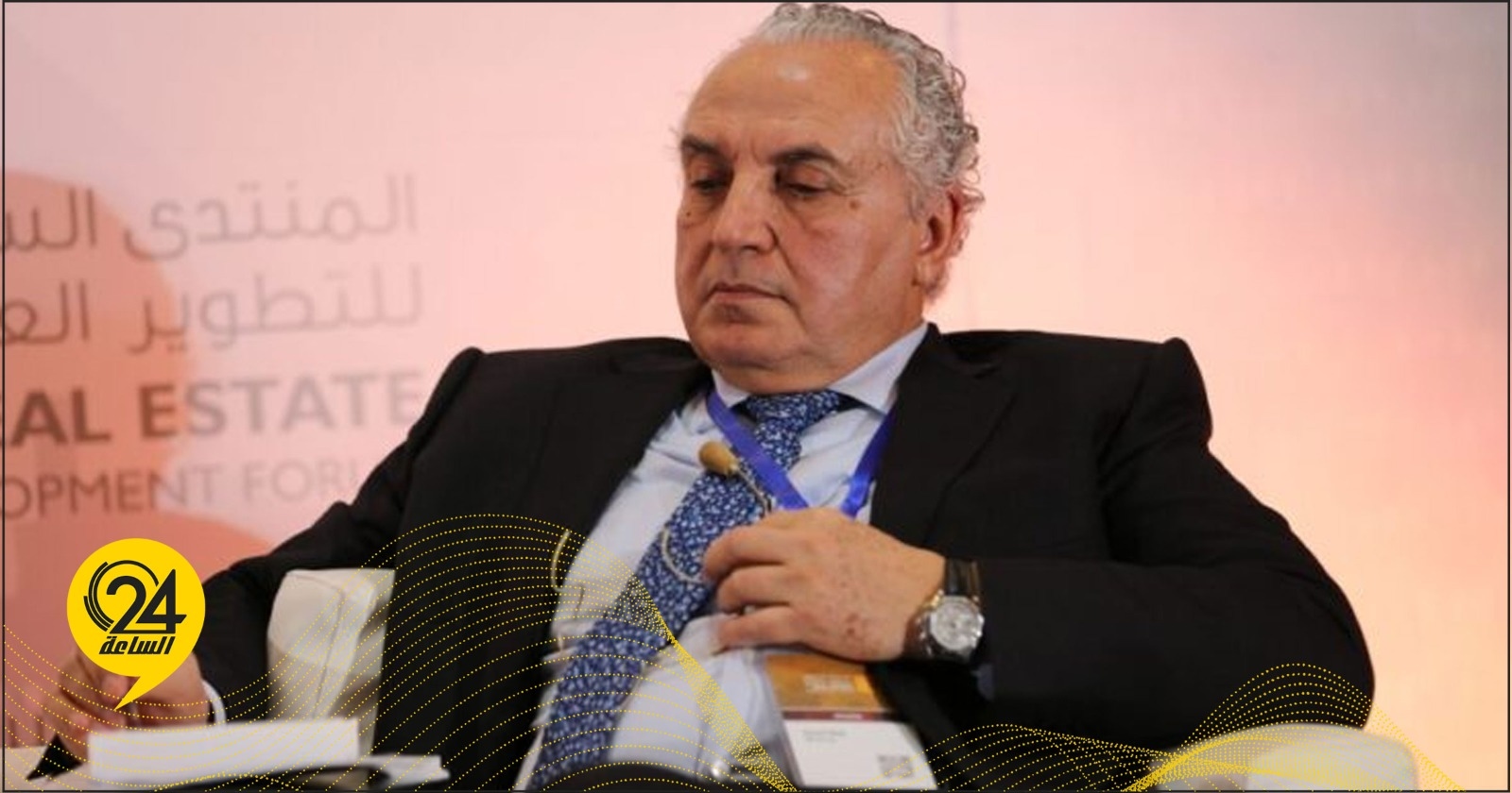 حسني بي: عوائد النفط تستغل بطرق تضر بالصالح العام