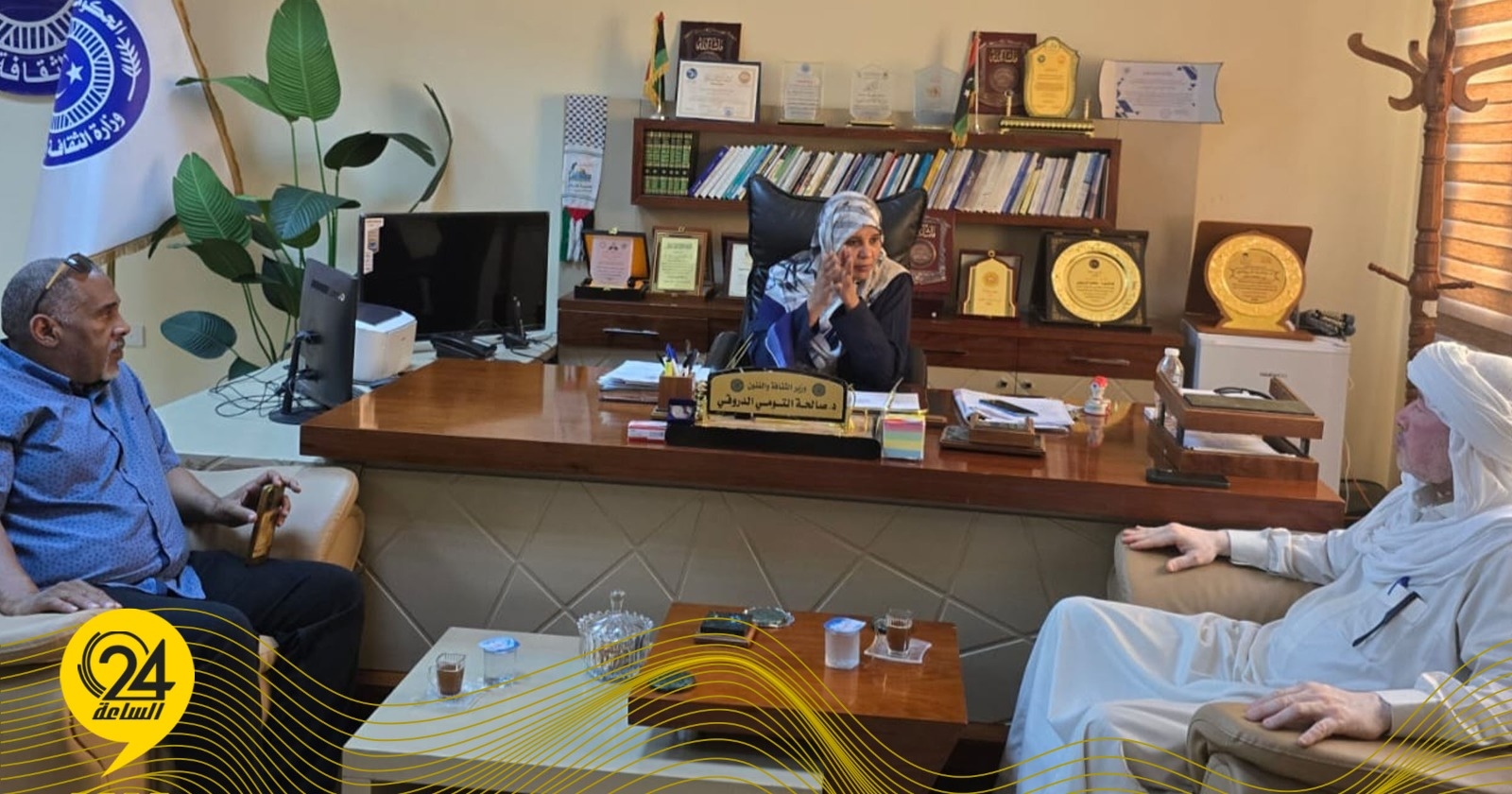 التومي تناقش الوضع الثقافي في الجنوب