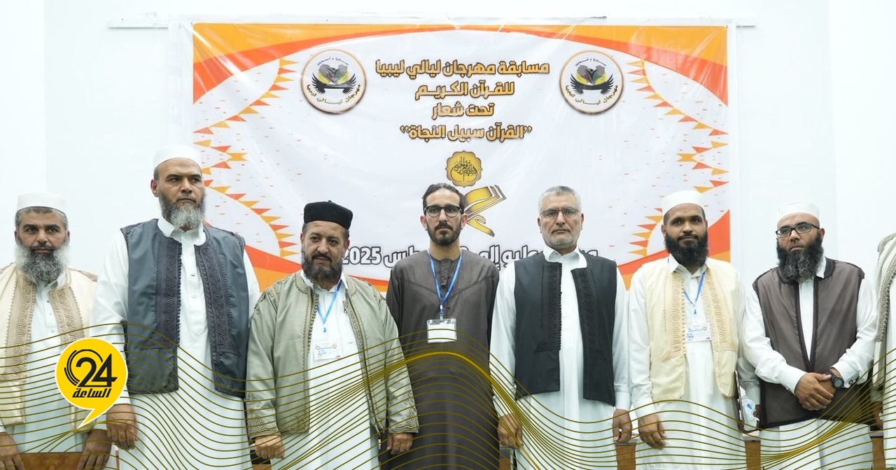 تكالة يكرم الفائزين في مسابقة حفظ وتلاوة القرآن في الخمس