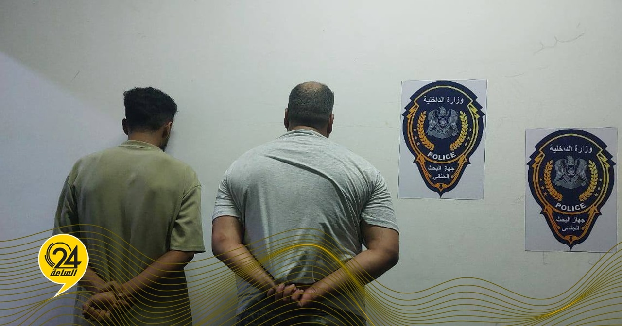 الإطاحة بمروّجي مخدرات في كمين محكم بسرت