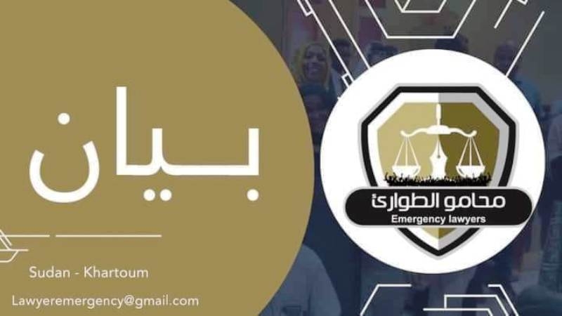 «محامو الطوارئ»: الجيش قصف المدنيين بالبراميل المتفجرة في كردفان
