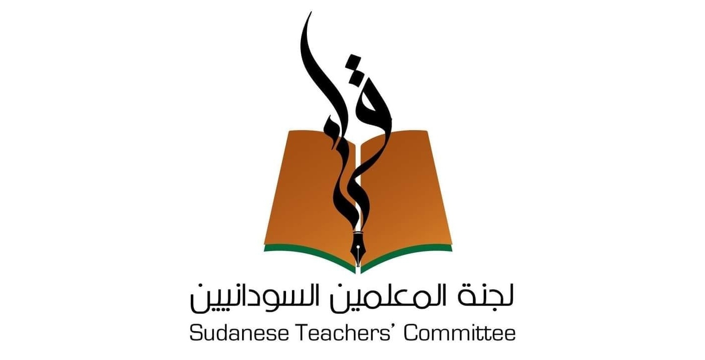 لجنة المعلمين ترفض قرار العودة للمدارس بالخرطوم