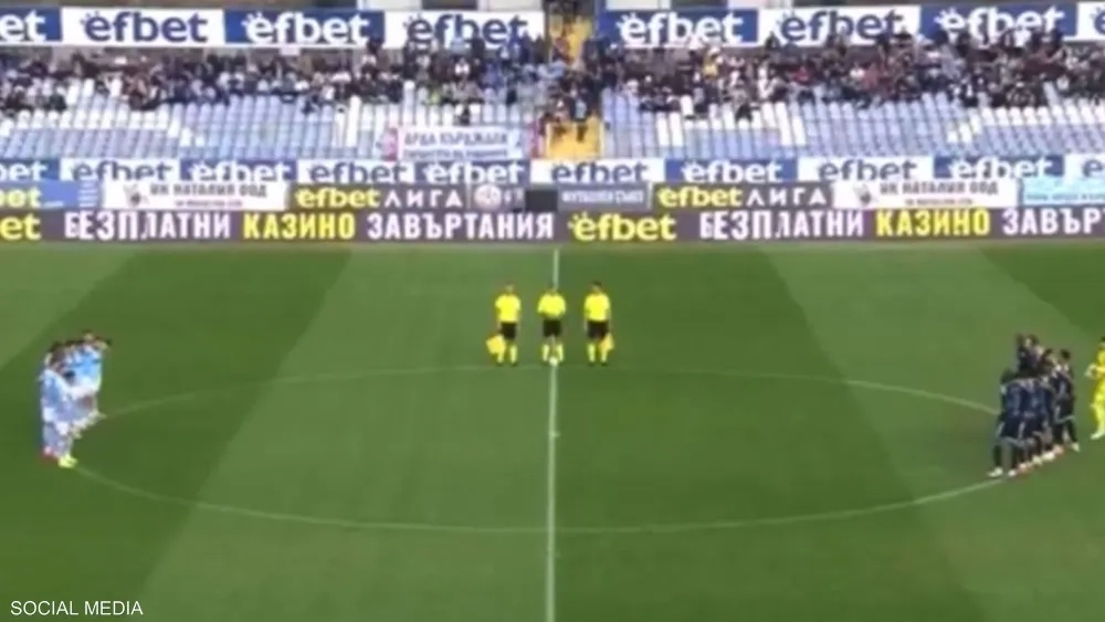 في واقعة غريبة بالدوري البلغاري.. دقيقة صمت حداداً على لاعب حي