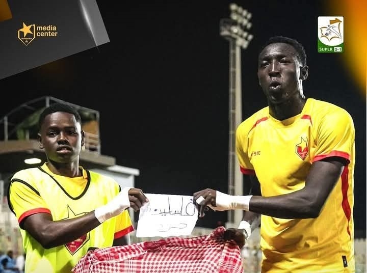 المريخ السوداني يواصل نزيف النقاط ويخسر من لوكصر بثلاثية في الدوري الموريتاني