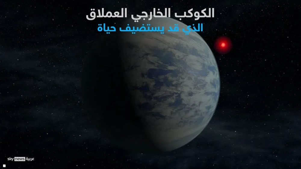 اكتشاف «بصمة حياة» في الفضاء على بعد 124 سنة ضوئية من الأرض